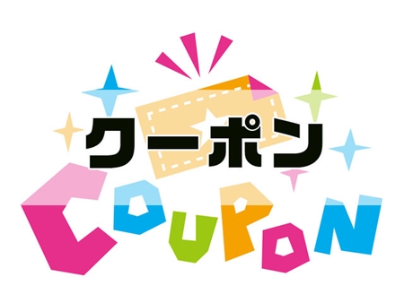 ラスタイルアカデミー